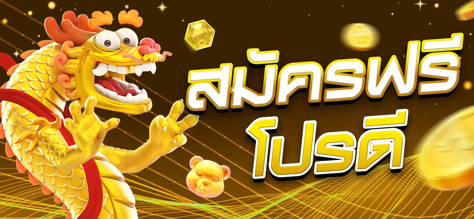 Tại sao Winvn được chọn để thi đấu với Super Bull? - Winvn