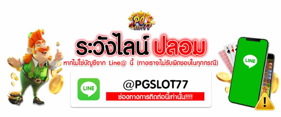 Fun222 là biểu tượng của uy tín và tính chính danh - Fun222