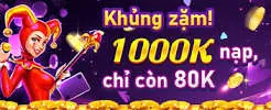 Giới thiệu trò chơi mạt chược trực tuyến 1Win 3D - 1Win
