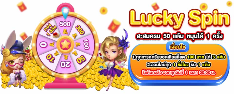 Một số tính năng của trang web Kv99 Games - Kv99