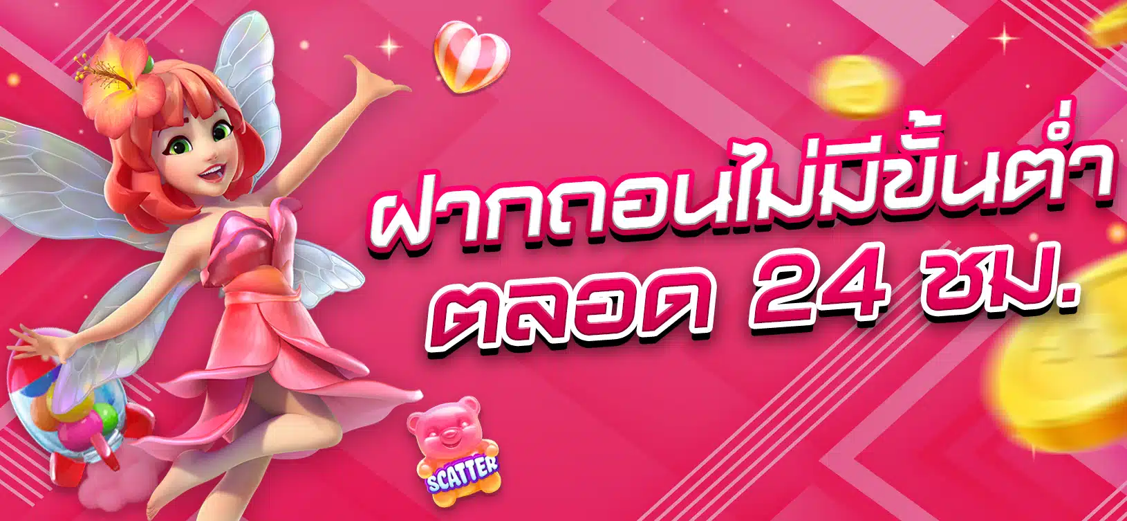 Tại sao nên đăng ký và tham gia giải đấu 79King? - 79King