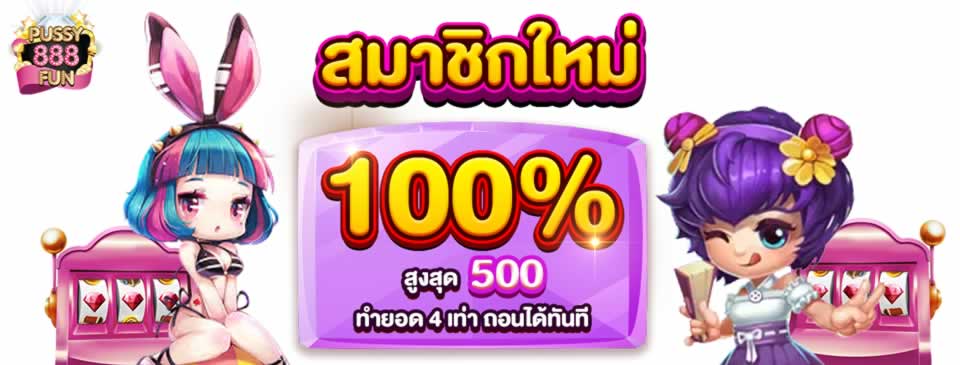 Đăng ký trực tuyến để tận hưởng những ưu đãi cấp độ Aog777 - Aog777