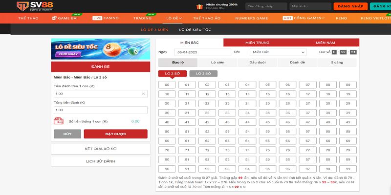 Cửa hàng trực tuyến hạng 7Ball tung ra các chương trình khuyến mãi hấp dẫn - 7Ball