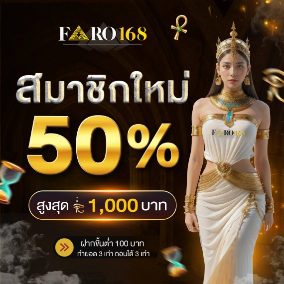 Tôi có thể khôi phục tài khoản Red88 bị mất của mình bằng cách nào? - Red88