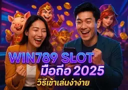 Thông tin chi tiết về trang web của F88bet Games - F88bet