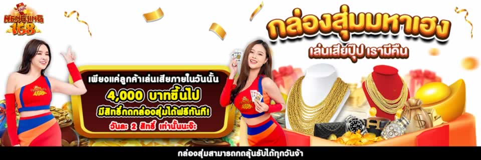 Chúng tôi hân hạnh giới thiệu đến bạn chuyên mục trò chơi thể thao của Net88 Games - Net88