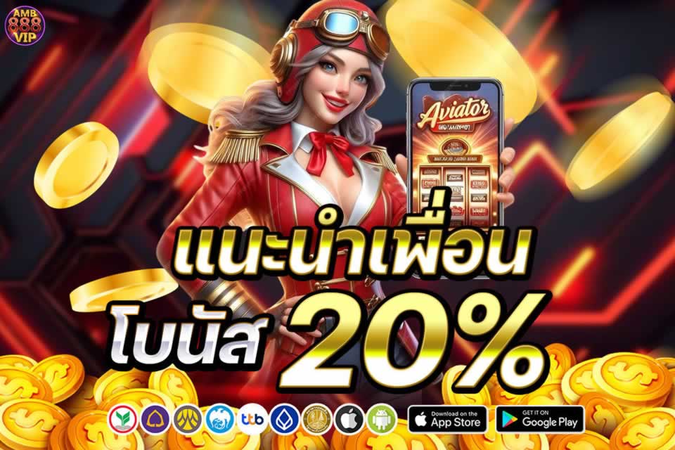 Hướng dẫn đăng ký Loto188 King - Loto188